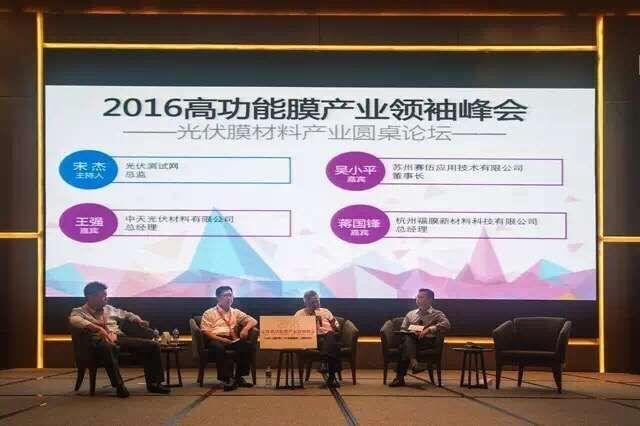 中国·Bb艾弗森(ballbet贝博)有限公司-官方网站