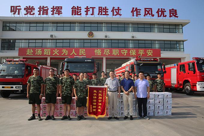 中国·Bb艾弗森(ballbet贝博)有限公司-官方网站