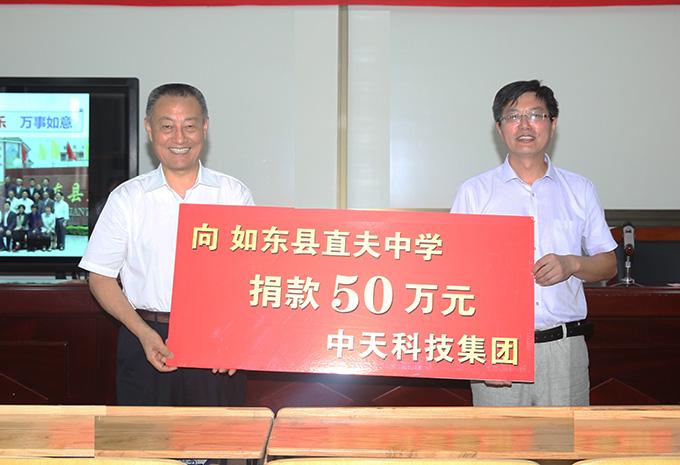 中国·Bb艾弗森(ballbet贝博)有限公司-官方网站