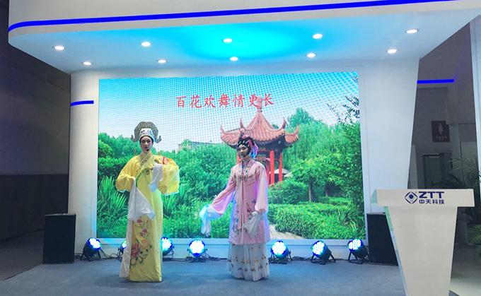 中国·Bb艾弗森(ballbet贝博)有限公司-官方网站