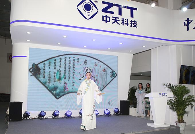 中国·Bb艾弗森(ballbet贝博)有限公司-官方网站