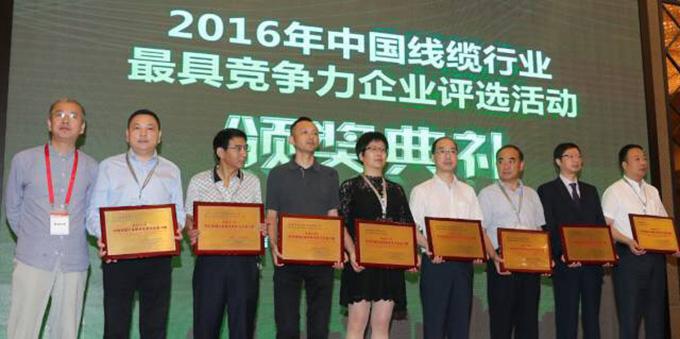 中国·Bb艾弗森(ballbet贝博)有限公司-官方网站