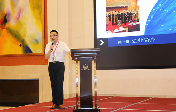 中国·Bb艾弗森(ballbet贝博)有限公司-官方网站