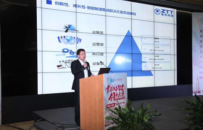 中国·Bb艾弗森(ballbet贝博)有限公司-官方网站