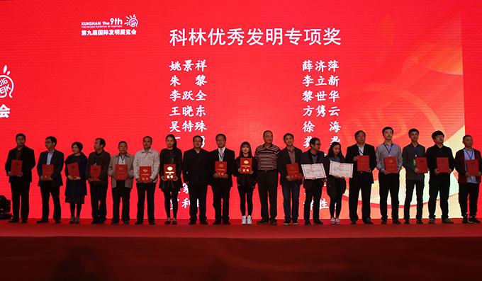 中国·Bb艾弗森(ballbet贝博)有限公司-官方网站