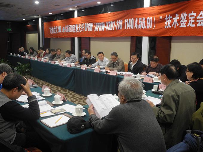 中国·Bb艾弗森(ballbet贝博)有限公司-官方网站