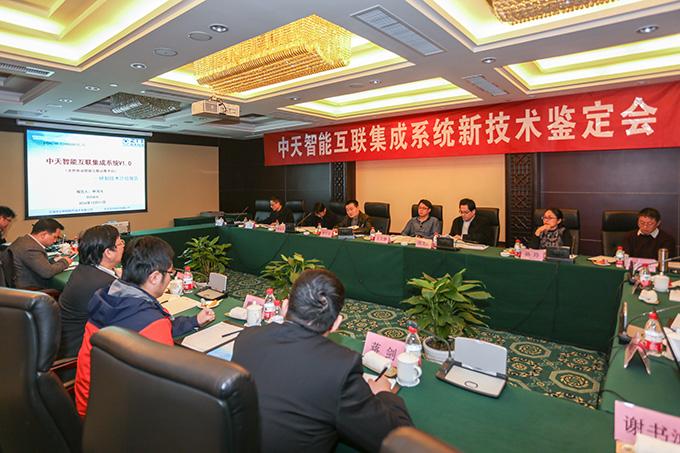 中国·Bb艾弗森(ballbet贝博)有限公司-官方网站