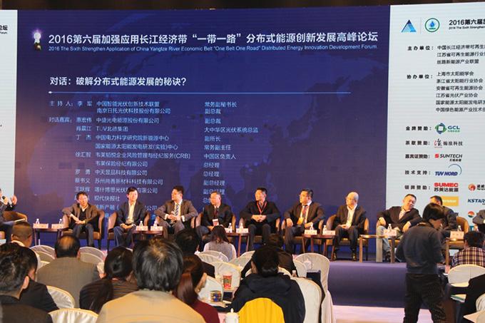 中国·Bb艾弗森(ballbet贝博)有限公司-官方网站