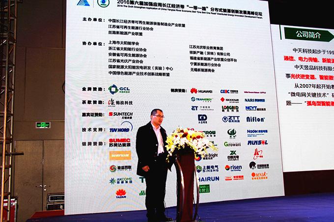 中国·Bb艾弗森(ballbet贝博)有限公司-官方网站