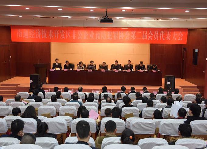 中国·Bb艾弗森(ballbet贝博)有限公司-官方网站