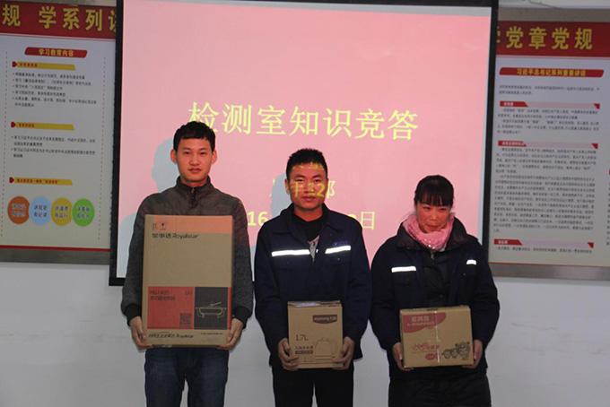 中国·Bb艾弗森(ballbet贝博)有限公司-官方网站