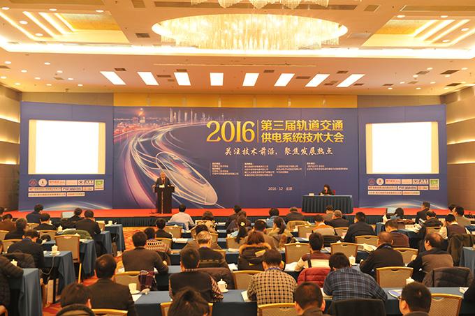 中国·Bb艾弗森(ballbet贝博)有限公司-官方网站