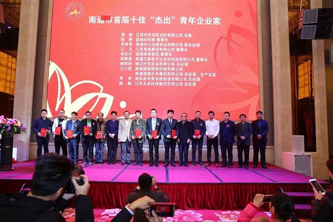 中国·Bb艾弗森(ballbet贝博)有限公司-官方网站