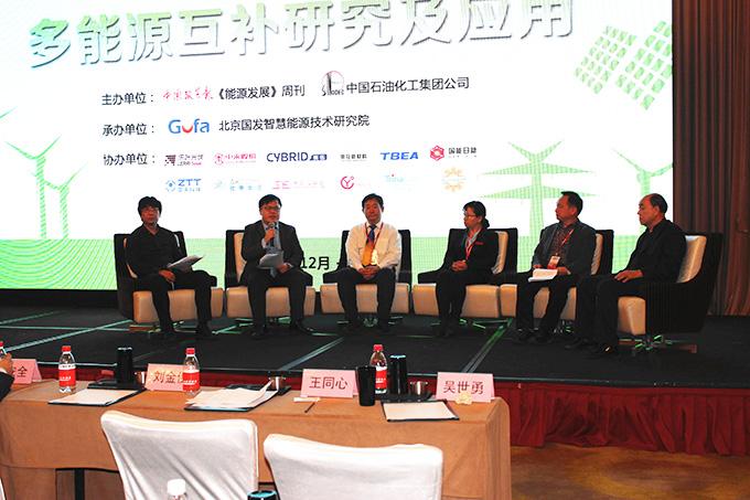 中国·Bb艾弗森(ballbet贝博)有限公司-官方网站