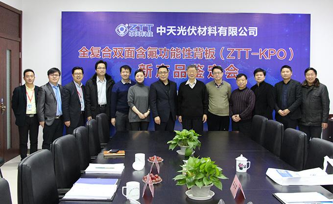 中国·Bb艾弗森(ballbet贝博)有限公司-官方网站