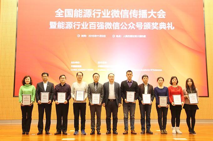 中国·Bb艾弗森(ballbet贝博)有限公司-官方网站