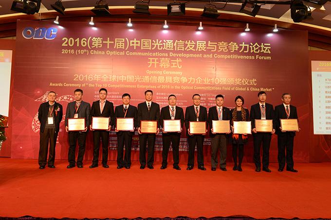 中国·Bb艾弗森(ballbet贝博)有限公司-官方网站