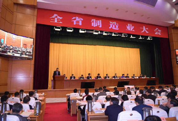 中国·Bb艾弗森(ballbet贝博)有限公司-官方网站