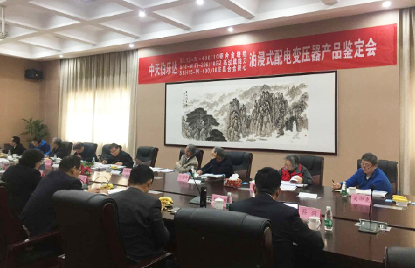 中国·Bb艾弗森(ballbet贝博)有限公司-官方网站