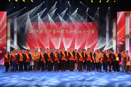 中国·Bb艾弗森(ballbet贝博)有限公司-官方网站