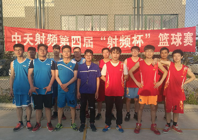 中国·Bb艾弗森(ballbet贝博)有限公司-官方网站