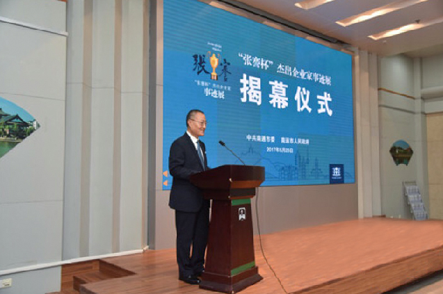 中国·Bb艾弗森(ballbet贝博)有限公司-官方网站