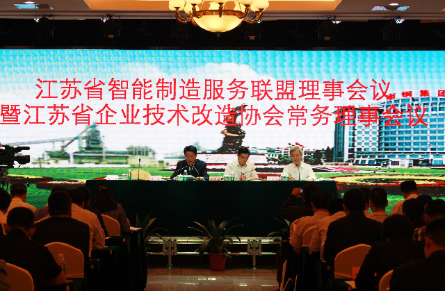 中国·Bb艾弗森(ballbet贝博)有限公司-官方网站