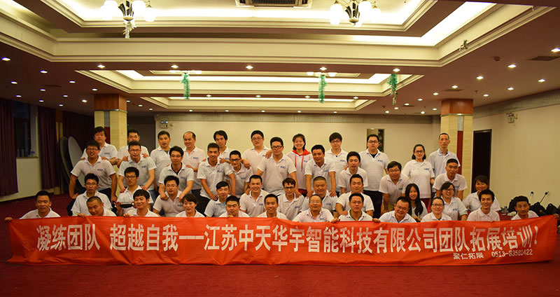 中国·Bb艾弗森(ballbet贝博)有限公司-官方网站