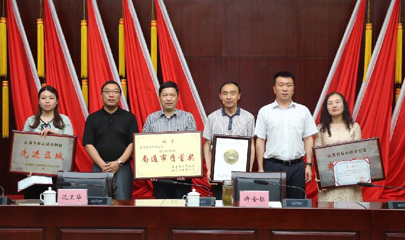 中国·Bb艾弗森(ballbet贝博)有限公司-官方网站