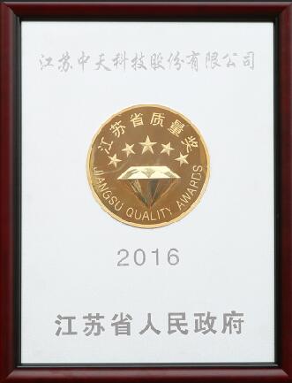 中国·Bb艾弗森(ballbet贝博)有限公司-官方网站