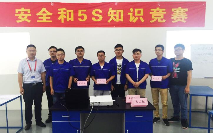 中国·Bb艾弗森(ballbet贝博)有限公司-官方网站