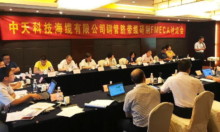 中国·Bb艾弗森(ballbet贝博)有限公司-官方网站