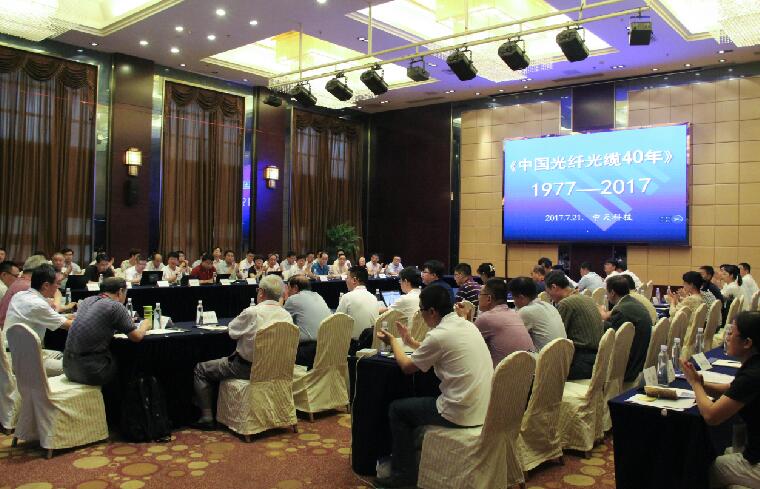 中国·Bb艾弗森(ballbet贝博)有限公司-官方网站