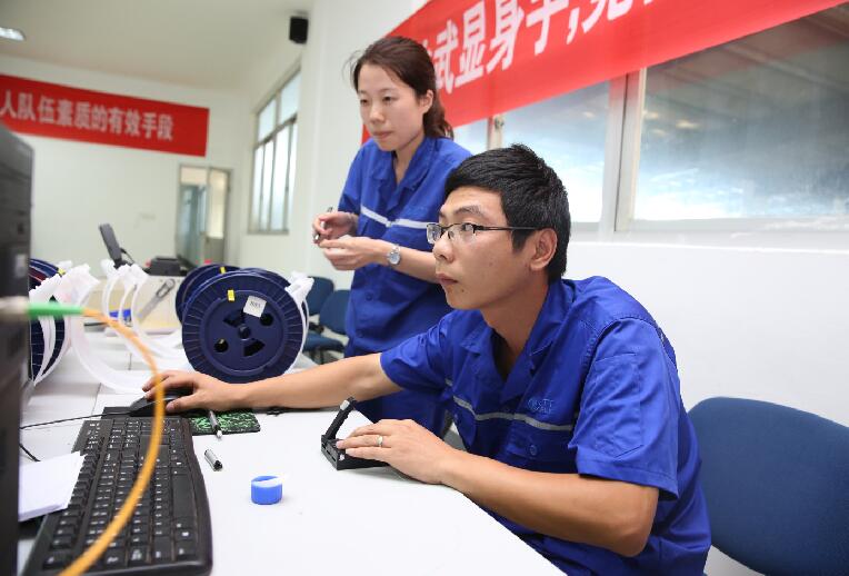 中国·Bb艾弗森(ballbet贝博)有限公司-官方网站