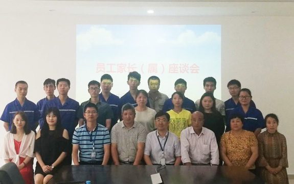 中国·Bb艾弗森(ballbet贝博)有限公司-官方网站