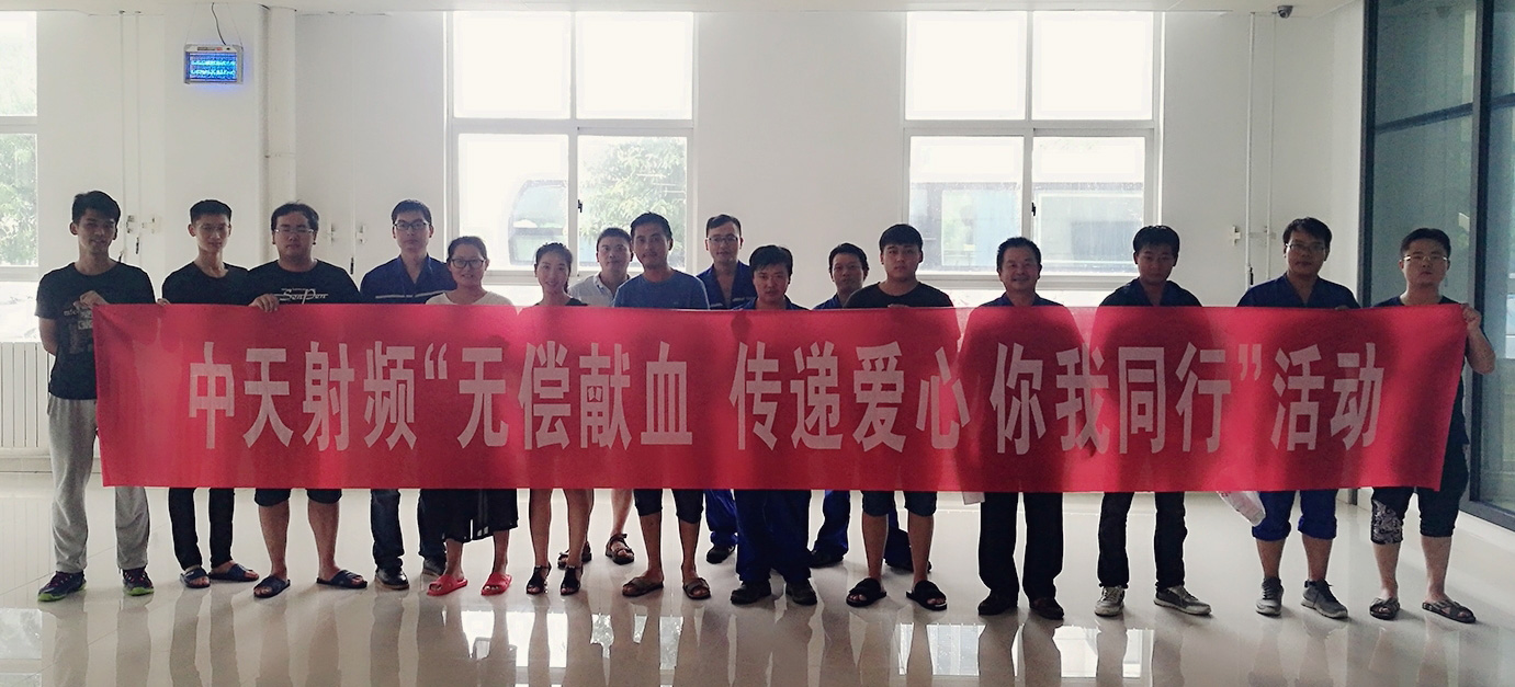 中国·Bb艾弗森(ballbet贝博)有限公司-官方网站
