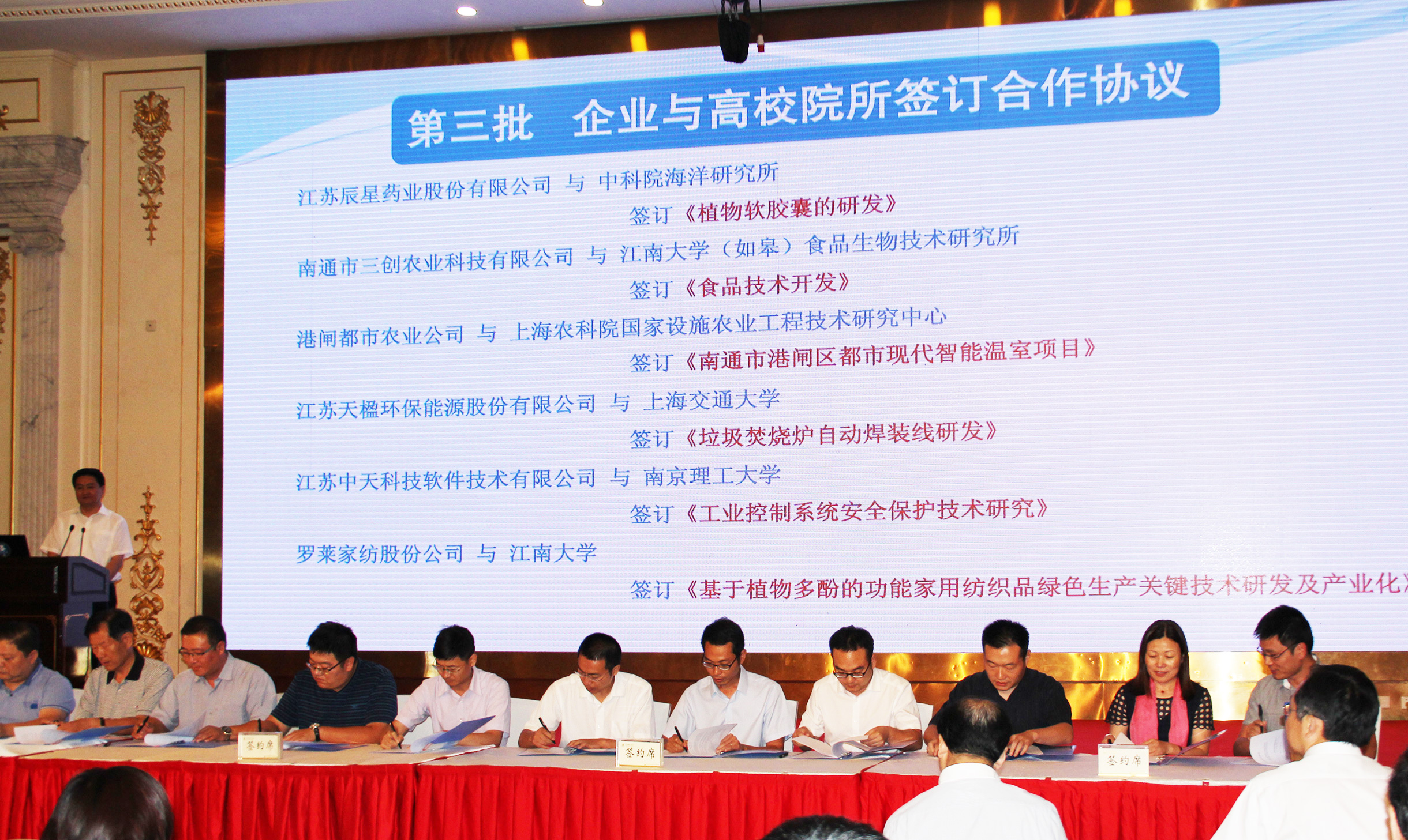 中国·Bb艾弗森(ballbet贝博)有限公司-官方网站