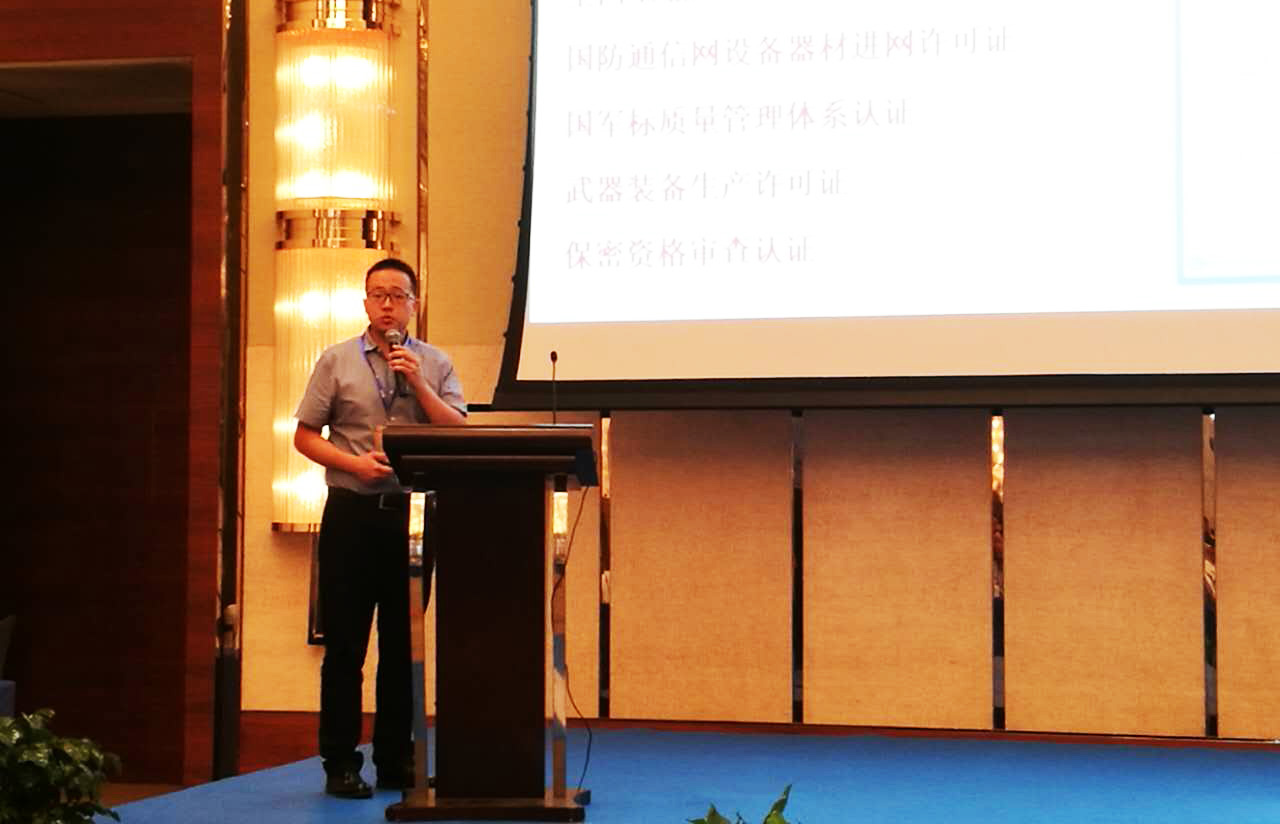 中国·Bb艾弗森(ballbet贝博)有限公司-官方网站