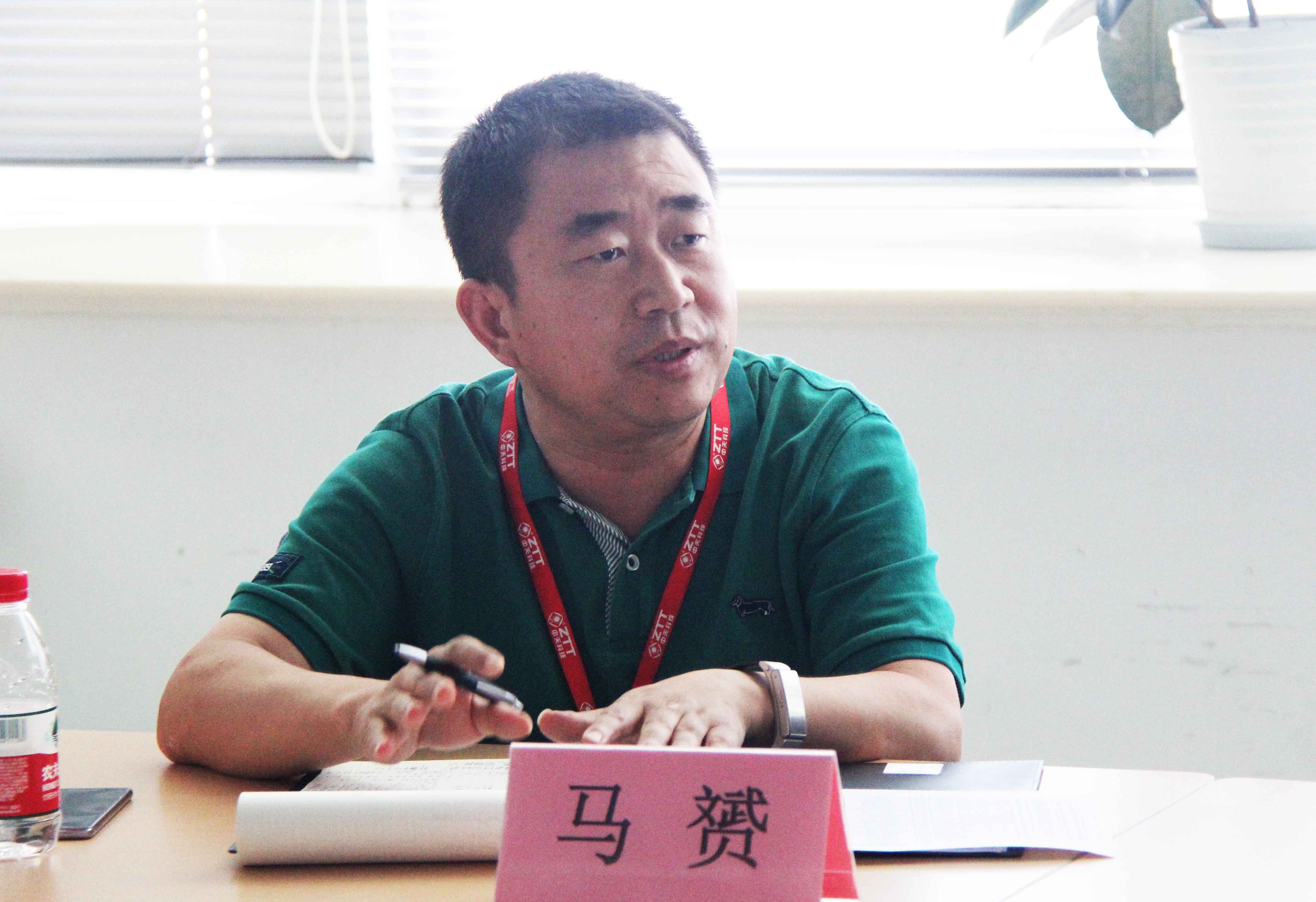 中国·Bb艾弗森(ballbet贝博)有限公司-官方网站