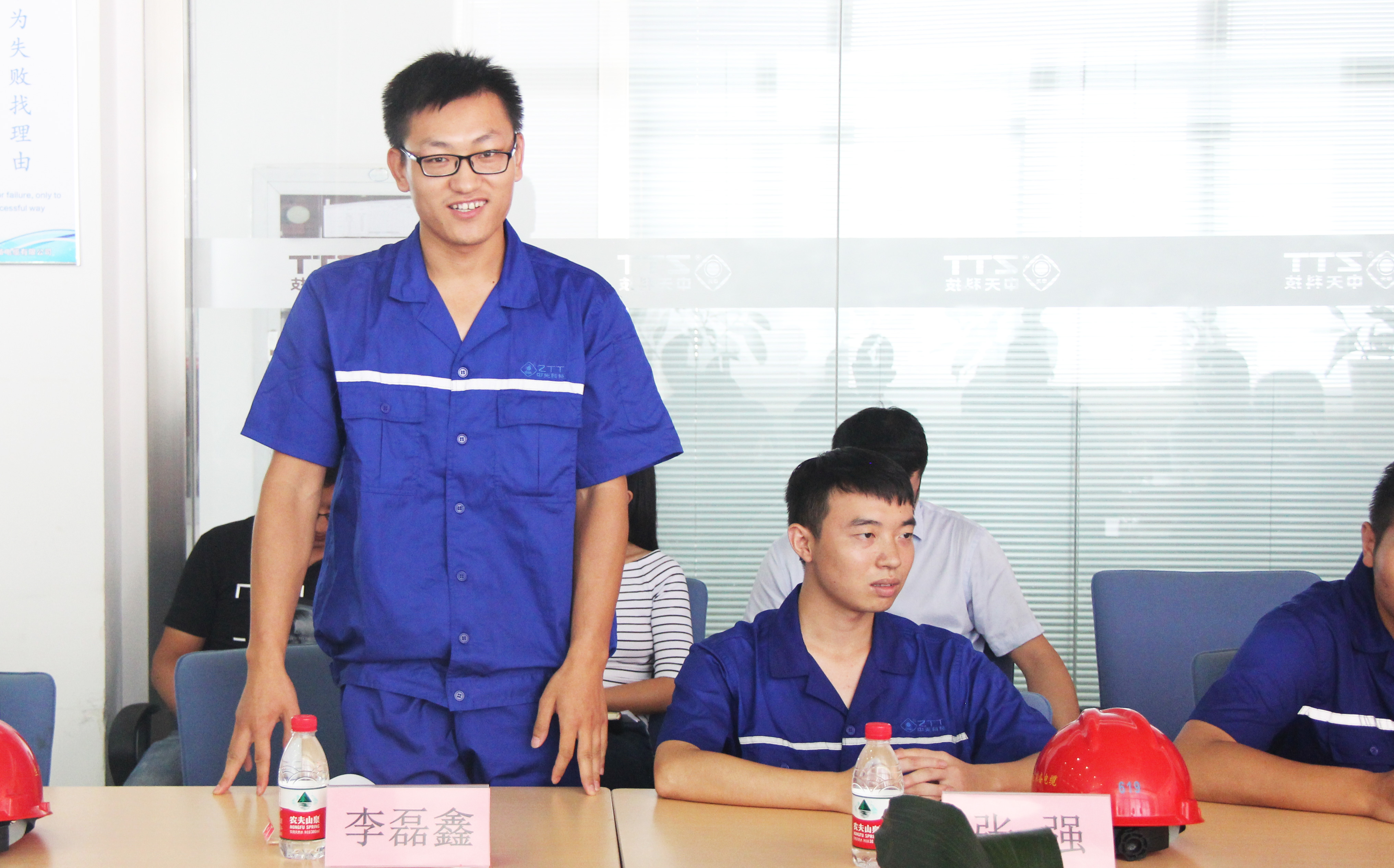 中国·Bb艾弗森(ballbet贝博)有限公司-官方网站