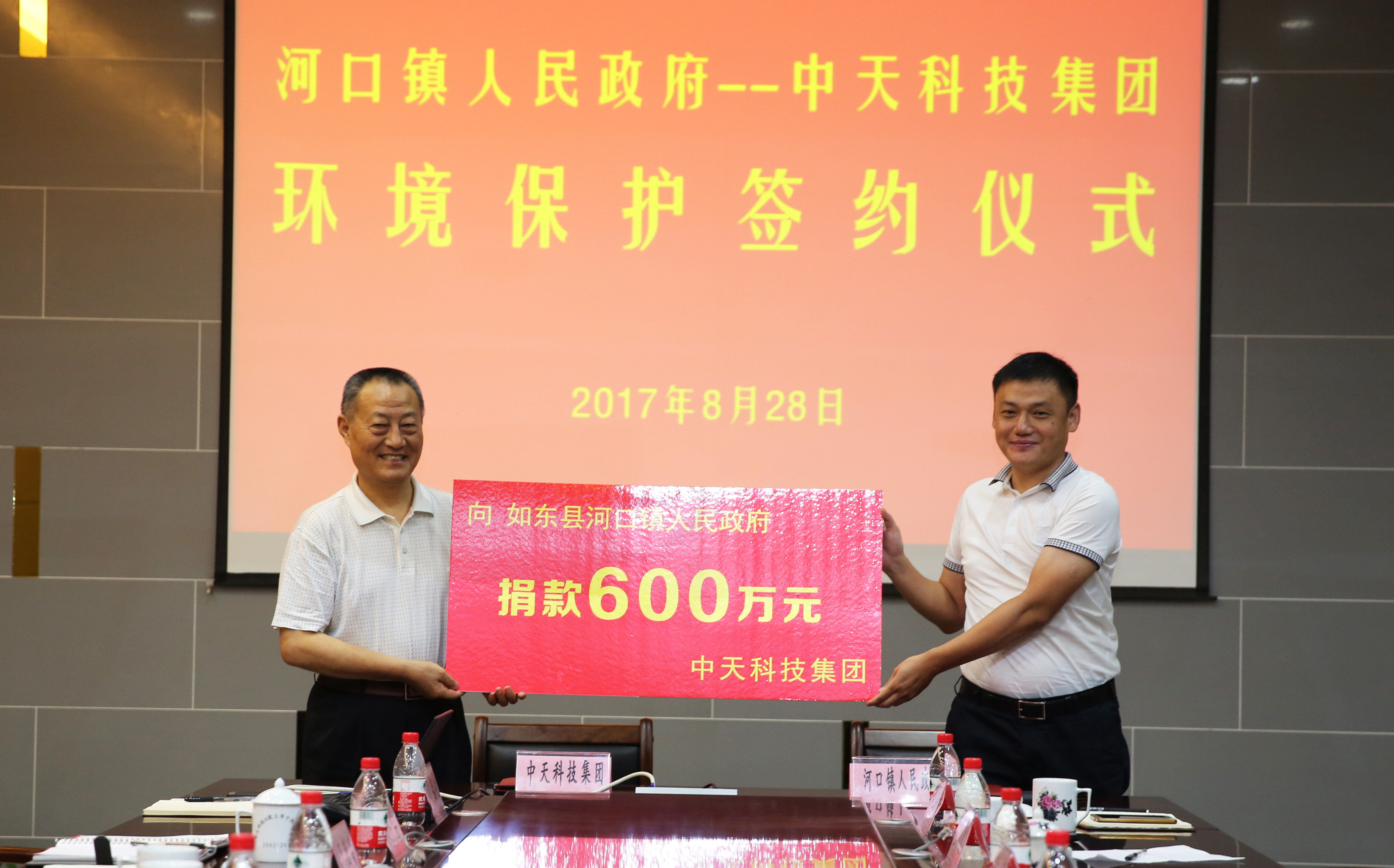 中国·Bb艾弗森(ballbet贝博)有限公司-官方网站