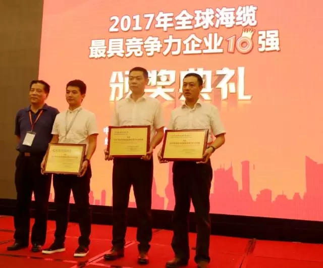 中国·Bb艾弗森(ballbet贝博)有限公司-官方网站