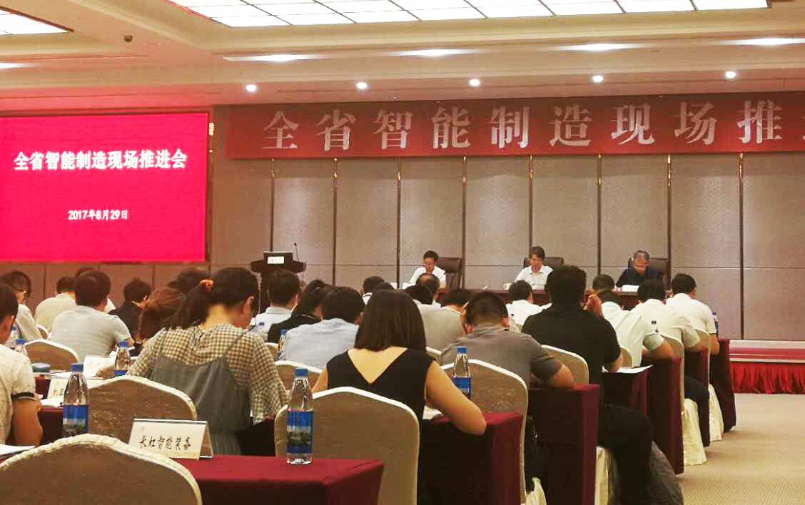 中国·Bb艾弗森(ballbet贝博)有限公司-官方网站