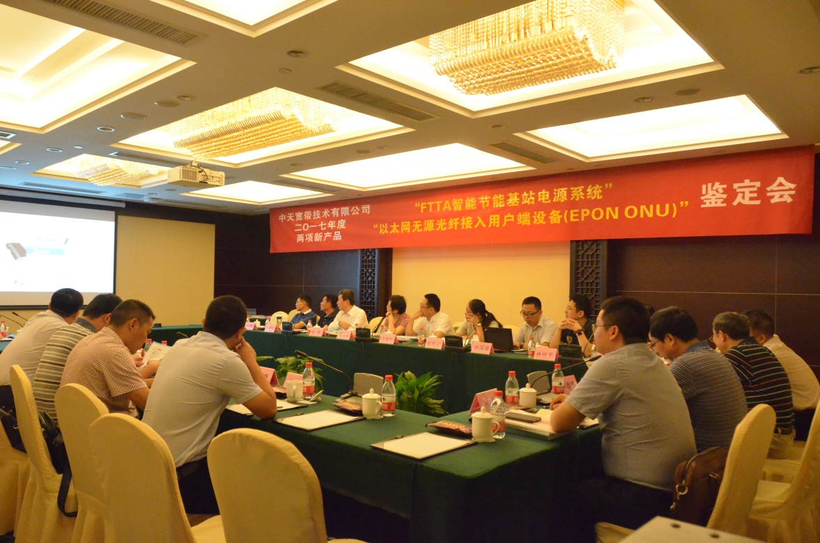 中国·Bb艾弗森(ballbet贝博)有限公司-官方网站