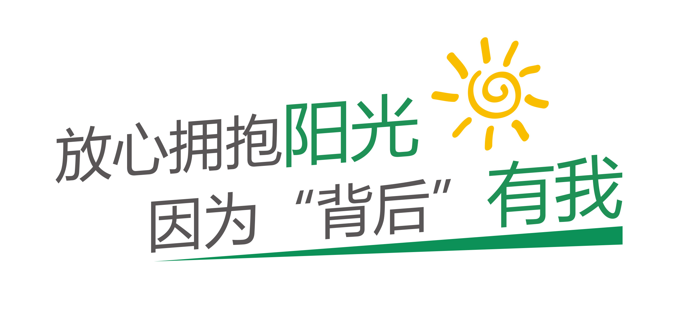 中国·Bb艾弗森(ballbet贝博)有限公司-官方网站