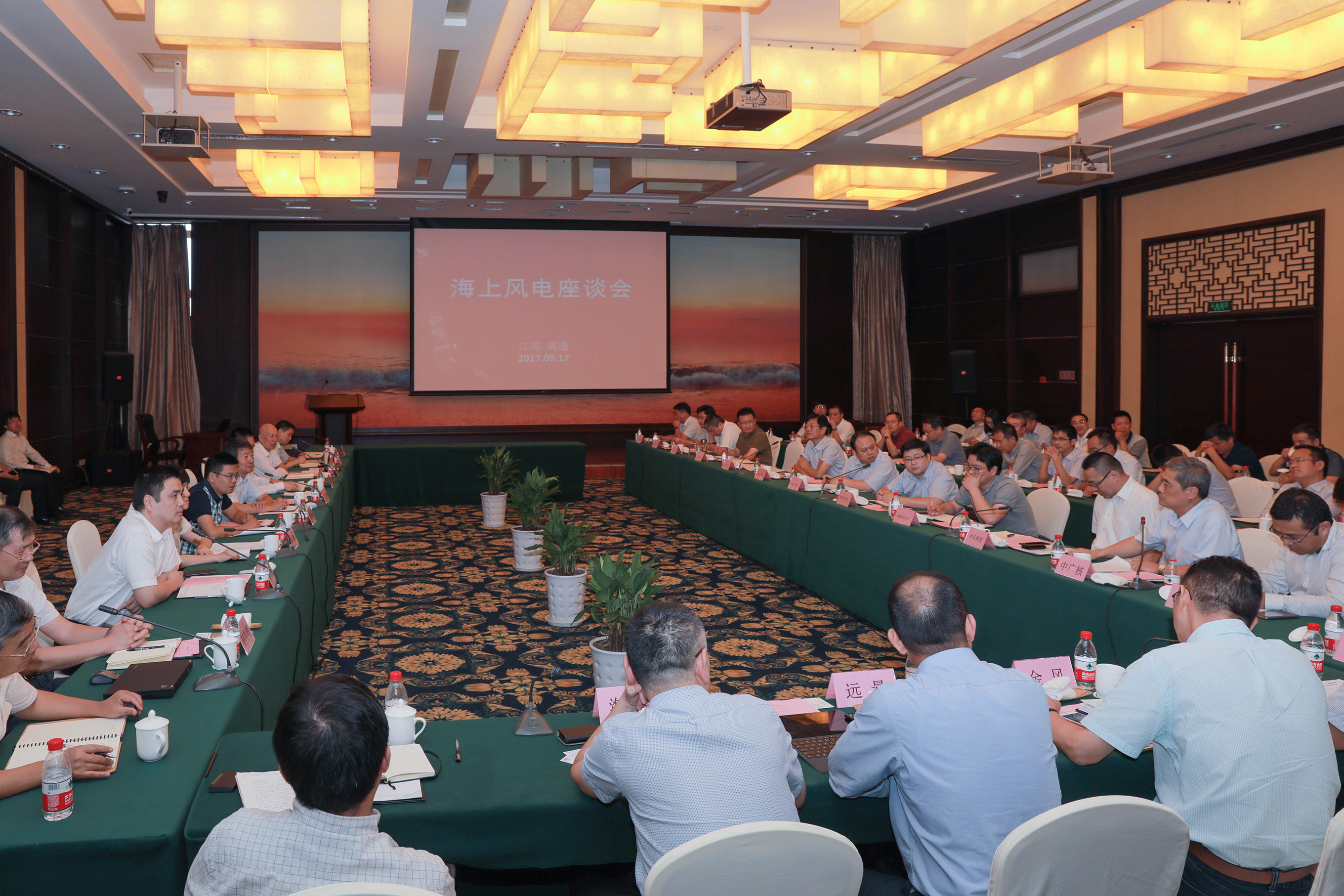 中国·Bb艾弗森(ballbet贝博)有限公司-官方网站