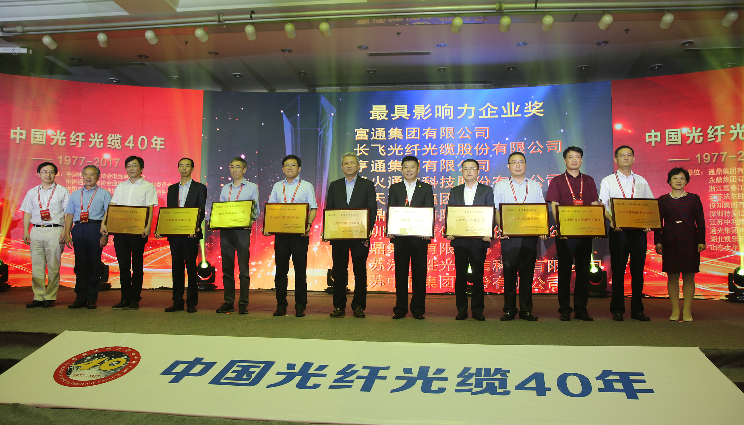 中国·Bb艾弗森(ballbet贝博)有限公司-官方网站