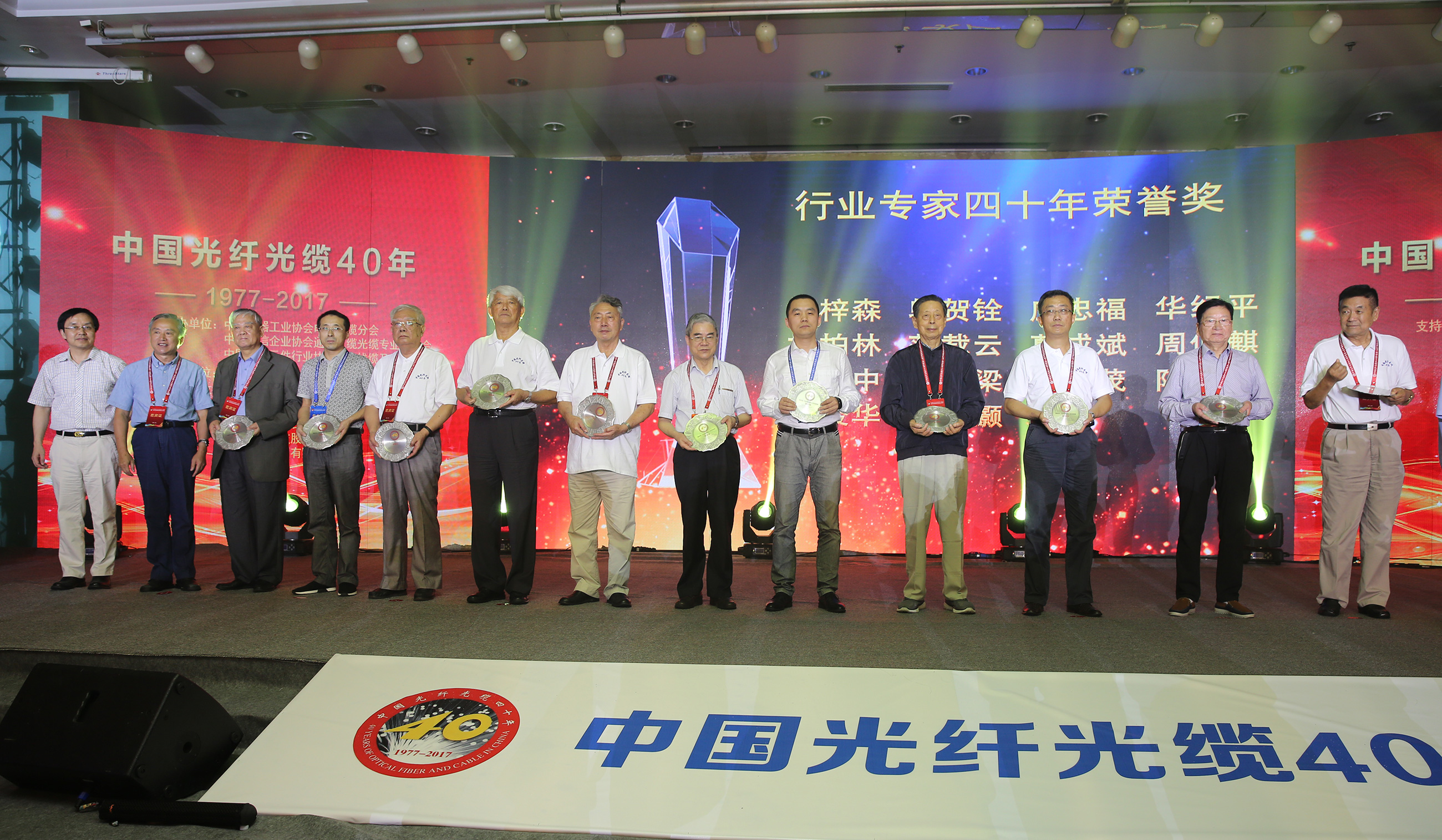 中国·Bb艾弗森(ballbet贝博)有限公司-官方网站