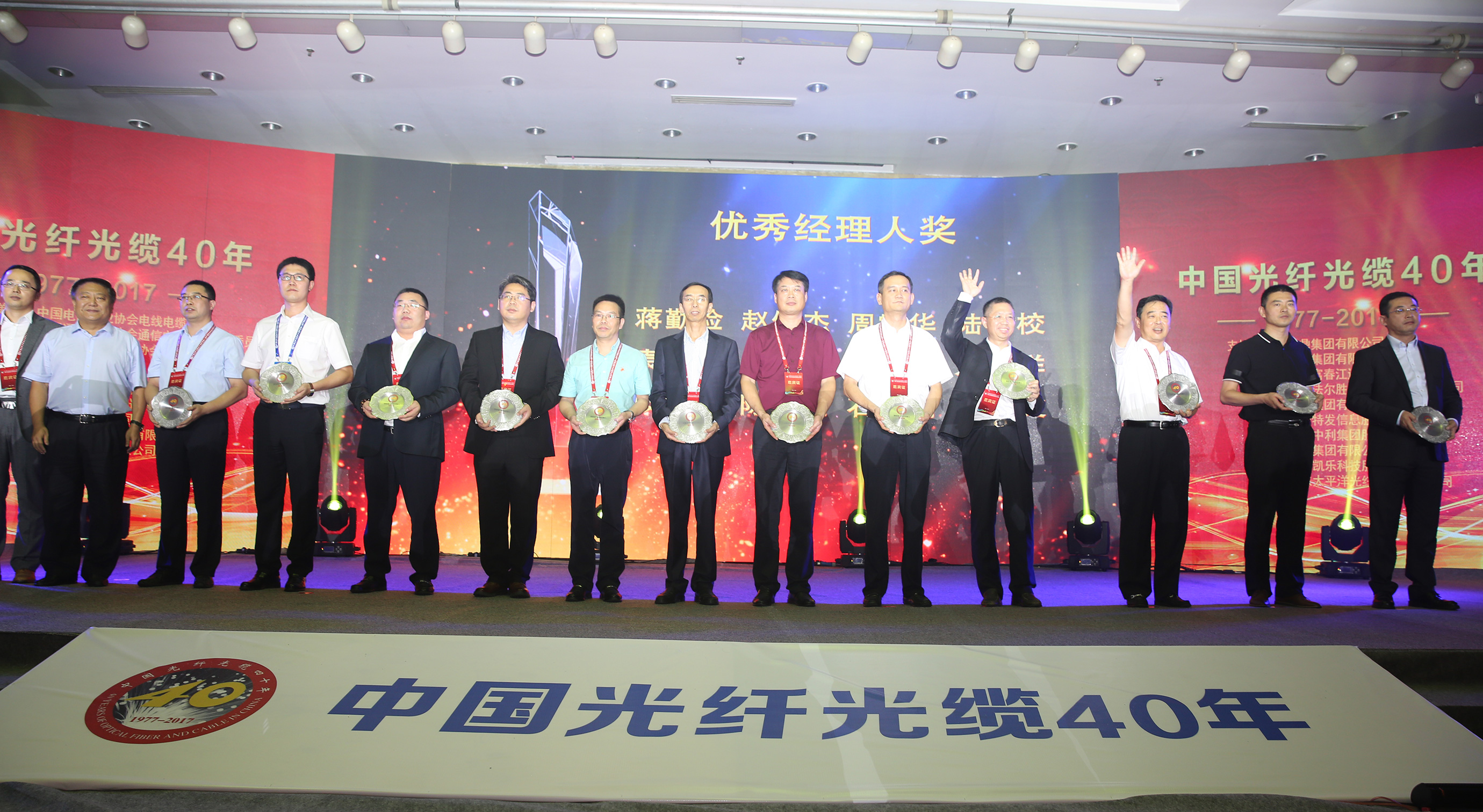 中国·Bb艾弗森(ballbet贝博)有限公司-官方网站