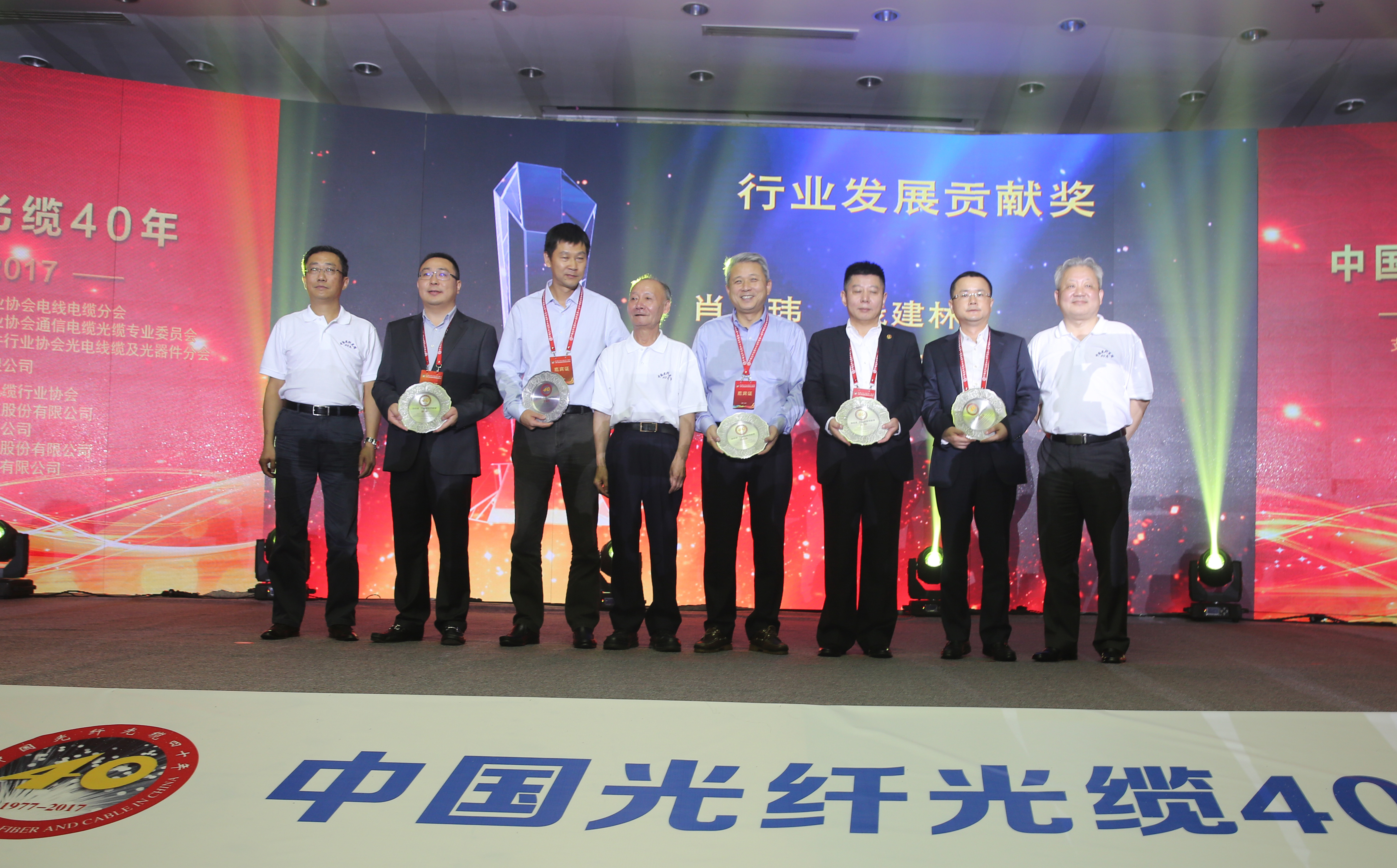 中国·Bb艾弗森(ballbet贝博)有限公司-官方网站